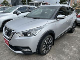 Nissan Kicks Exclusive Aut 1,6 4x2 2020